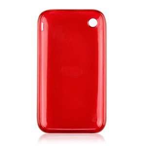   Jelly Belly Very Cherry 3G/3GS iPhone Case: Cell Phones & Accessories