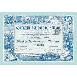    Vintage Art Compagnie Agricole du Kouilou   00330 8