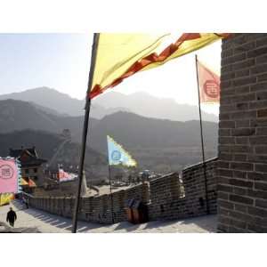 Great Wall of China, UNESCO World Heritage Site, Juyongguan Pass 