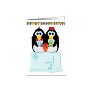  Mom and Dad Merry Christmas Cute Penguins on Ice with 