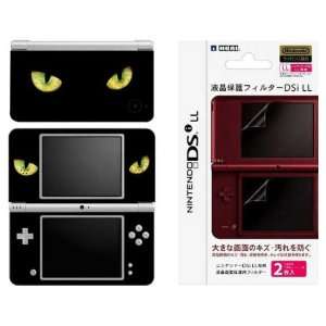  Nintendo DSi XL Decal Skin   Cat Eyes: Everything Else