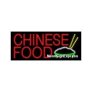  Chinese Food, Logo LED Sign: Everything Else
