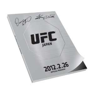 UFC 144 Japan Official Program Japanese Version   Autographed by 