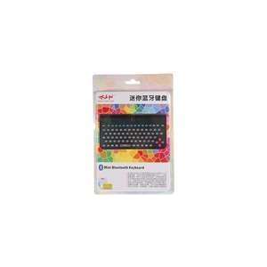  Super Mini Bluetooth Wireless Keyboard for PC/PDA/Cell 