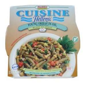 Cuisine Young Okra, 330g: Grocery & Gourmet Food