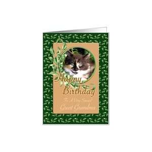  Great Grandma Birthday   Cute Green Eyed Kitten Card 