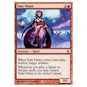  Yuki Onna: Toys & Games