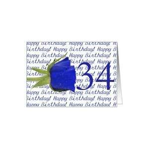  34th Happy Birthday Blue Rose Card: Toys & Games