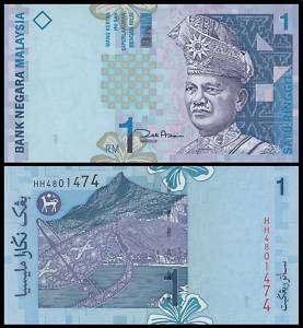 Malaysia P 39 1 Ringgitt Year ND Unc. Banknote Asia  
