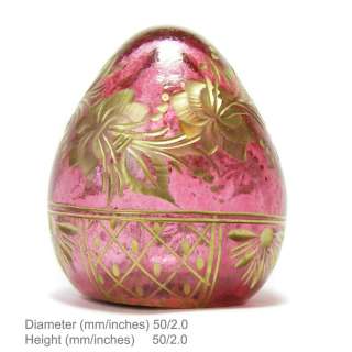 Big Pink FABERGE Glass/Crystal EASTER EGG Royal Gold Ornament Orchids 