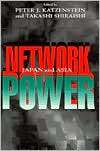 Network Power Japan in Asia, (0801483735), Peter J. Katzenstein 