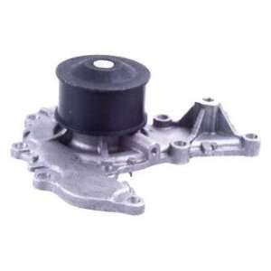  Cardone Select 55 53420 New Water Pump Automotive