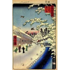   Birthday Card Japanese Art Utagawa Hiroshige Atagoshita and Yabu Lane