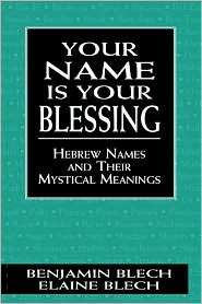   Meanings, (0765760533), Benjamin Blech, Textbooks   