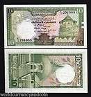 Sri Lanka 10 Rupees 1987 P 96 UNC Ceylon  