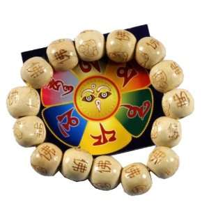   Prayer Beads Wrist Mala and a Copyrighted Tibetan Buddha Eye Magnet