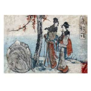 Women Watch a Man Attemping to Lift an Object, Japanese Wood Cut Print 
