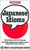Websters New World Compact Japanese Dictionary Japanese/English 