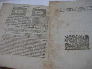 1834 SLAVITA Hamaggid Hebrew Yiddish Bible Chasidic antique Judaica 