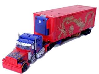   Movie Ultimate Optimus Prime Year of Dragon LIMITED EDITION  