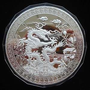 Huge 2012 China Year of the Dragon Silver Coin 120mm  