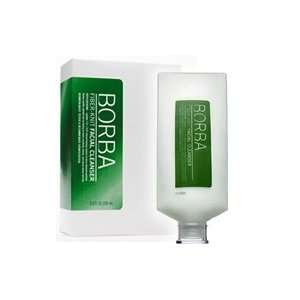  Borba Lychee Replenishing Fiber Knit Facial Cleanser 