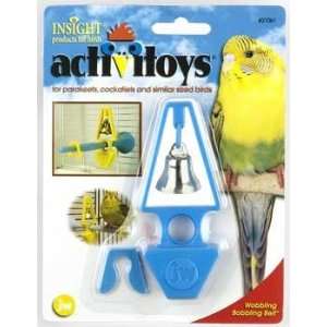  JW Pet Activitoy Wobbling Mirror with Bell Bird Toy Pet 