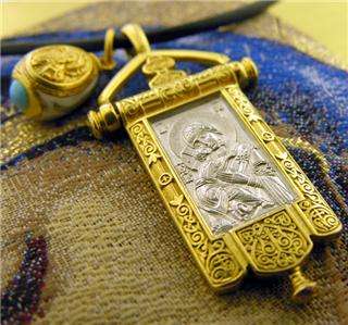Russian Gold Sterling Silver Medal Icon Egg Pendant Madonna & Child 