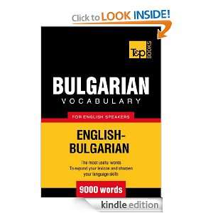    Bulgarian   9000 Words: Andrey Taranov:  Kindle Store