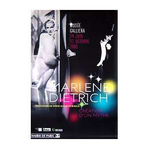  MARLENE DIETRICH   CREATION OF A MYTH 2003 (ROLLED FRENCH 