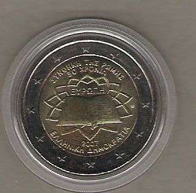 GREECE  2007   2 EURO TREATY OF ROME COMMEMORATIVE COIN  