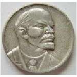 USSR medal plaque revolution communist politician LENIN  