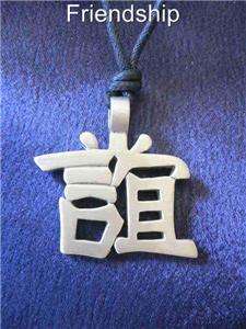 style Chinese Good Luck Character Necklace Health  