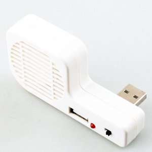  Eric New White Mini USB Cooling Cooler Fan for Nintendo 