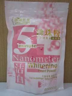 Nano 5 minute Whitening Pearl Powder 250g.  