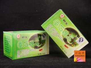 Wild Guava tea leaves Ru Quan Brand 20 Tea Bags  