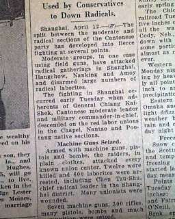 1927 SHANGHAI MASSACRE China Civil War Start Newsppaer  