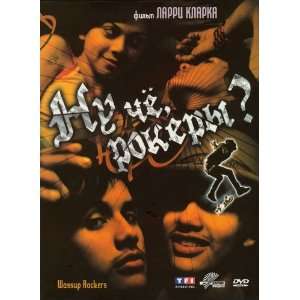  Wassup Rockers (2005) 27 x 40 Movie Poster Russian Style A 