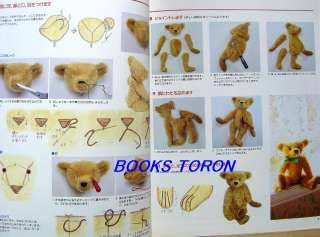 My Teddy Bears 3/Japanese Craft Pattern Book/787  