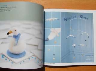 NEEDLE FELT WONDERFUL ANIMALS   Japanese Craft Book  