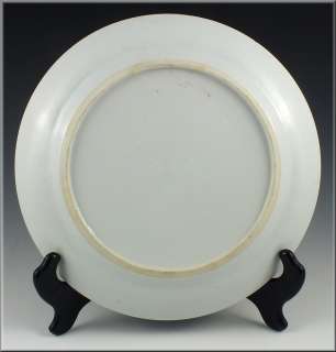 Fine Chinese Kangxi Period Porcelain Plate w/ Underglaze Blue 