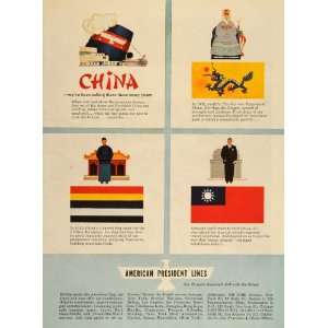  1947 Ad American President Lines Cruise Liners China 