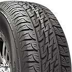New Kumho Ecsta XS 225 45R18 Tires 225 45 18 2254518 items in 1 