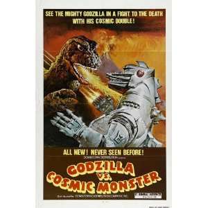 Godzilla vs. Bionic Monster (1974) 27 x 40 Movie Poster 
