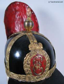 1760 RUSSIAN IMPERIAL CZAR ARMY CATHERINE II HELMET HAT  