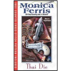   Needlecraft Mystery [Mass Market Paperback]: Monica Ferris: Books