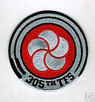 JAPAN AIR FORCE PATCH (JASDF) 305th TFS  
