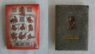 Kamasutra tantric Amulet from the Monk Ajahn Kruba Wang  