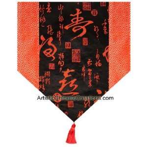 Chinese Home Decor / Chinese Gifts / Chinese Housewarming Gifts 