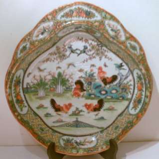   FAMILLE ROSE CANTON ROOSTER COCKERAL SHELL FORM SHRIMP DISH 1900